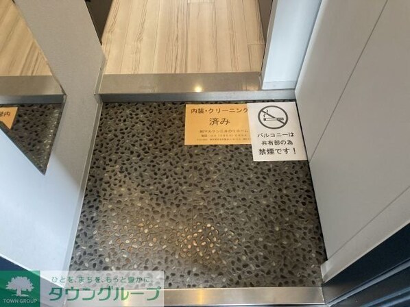 ZOOM四谷左門町の物件内観写真